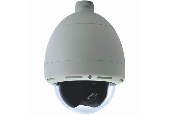 UV58C一体化智能高速球型摄像机